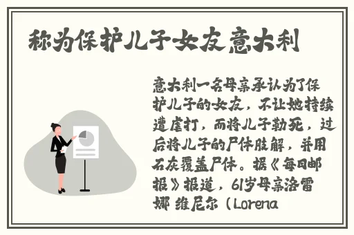 51cg朝阳群众热门大瓜娜娜